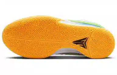 Nike Ja 1 "Trivia" EP