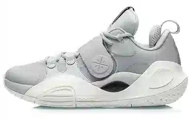 LiNing Wade All City 8 Gentleman Gray