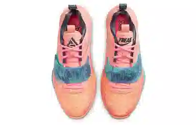Nike Freak 3 Zoom EP "Freak"