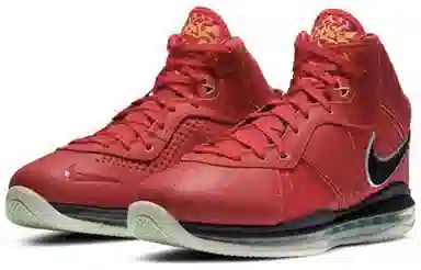 Nike Lebron 18 EP & Lebron 8 QS Low Basketball Shoes