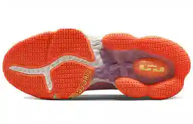 Nike Lebron 19 Low EP "Hawaii"