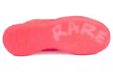 PUMA MB.01 BCA