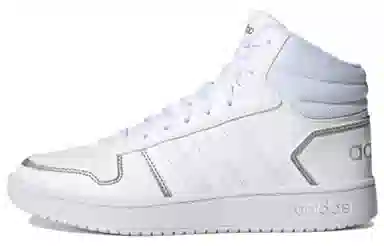 adidas neo Hoops 2.0 Mid