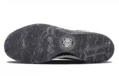 Nike Kyrie 1 BHM White Black