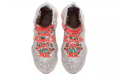 Nike Lebron 19 EP "Fast Food"