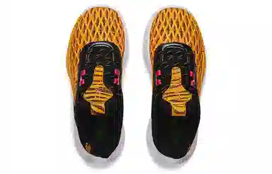 Under Armour Curry 9 Flow "Beyond The Stripe"