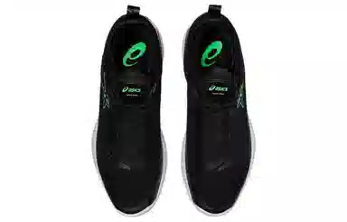 Asics Glide Nova FF 2
