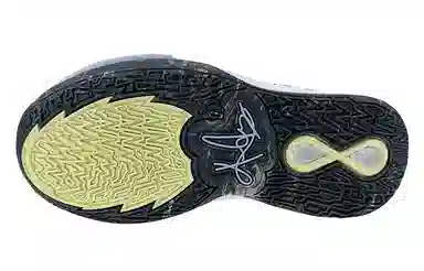 Nike Kyrie 8 Infinity