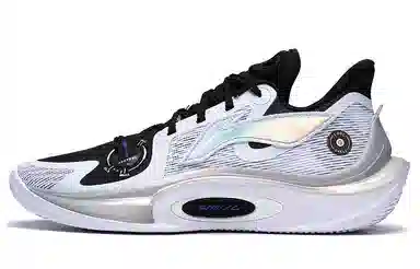 Li-Ning Yushuai 11 White Black Silver