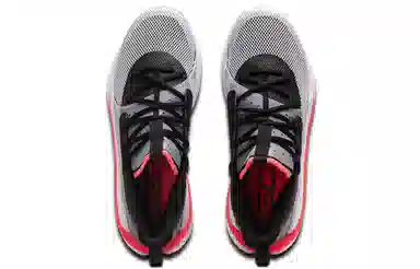 Under Armour Curry 7