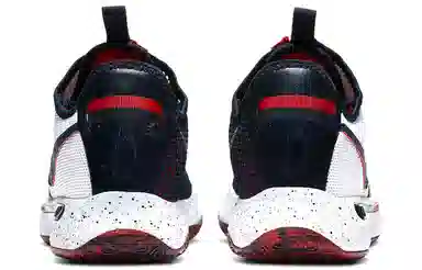 Nike PG 4