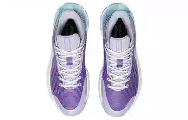 LiNing Retro "Bad Little Purple"