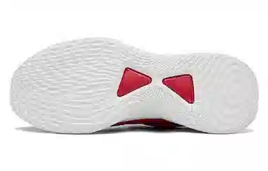 Under Armour Curry Flow 9 Team White Red