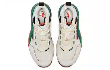 Jordan High-Top Basketball Shoes Grey Green