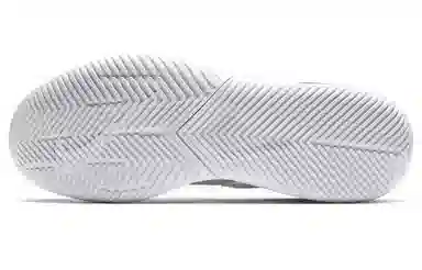 Nike Air Max Impact 2