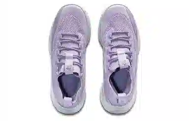 Under Armour Curry 8