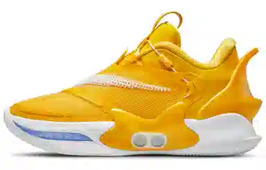 Nike Adapt BB 2.0 Winner's Circle