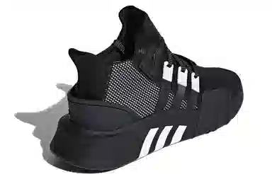 adidas originals EQT Support ADV