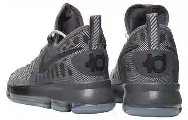 Nike KD 9 Fairmount