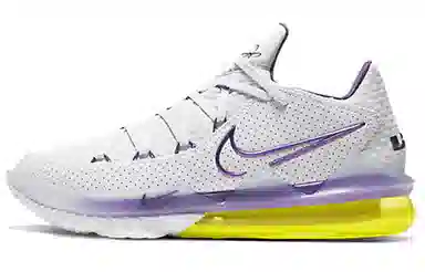 Nike Lebron 17 Low EP