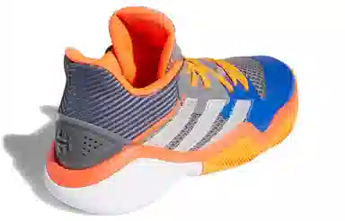adidas Harden Stepback 1