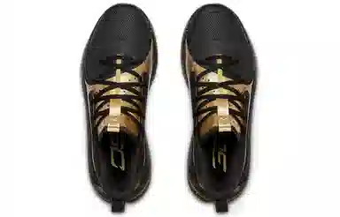 Under Armour Curry 7 Team Black Gold