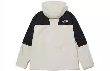 The North Face Hi Mountain Jacket Beige