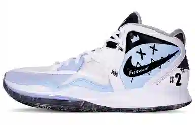 Nike Kyrie 8 Infinity