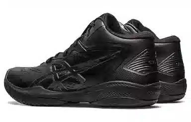 Asics Gel-Hoop V15