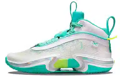 Jordan Air Jordan 36 PF "GUO"