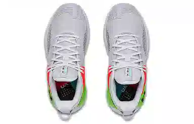 Under Armour HOVR Apex