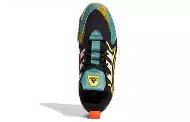 adidas Crazy BYW 2.0