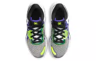 Nike Renew Elevate 2