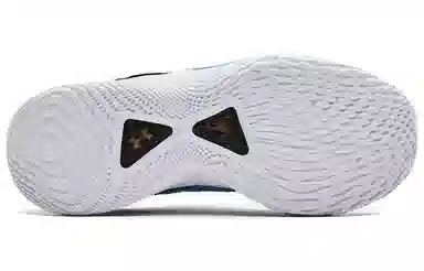 Under Armour Curry 9 "Taking Cookies"