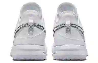 Nike LeBron NXXT Gen Zoom