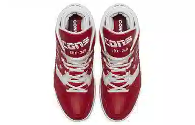 Converse ERX 260 x Just Don