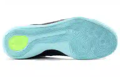 Nike Kobe 9 Elite Perspective