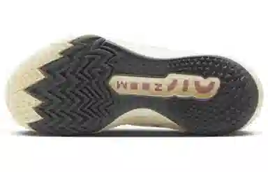 Nike Air Zoom G.T. Cut 2 EP White Pink