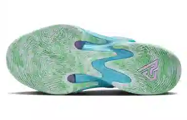 Nike Freak 4 Zoom "Laser Blue"