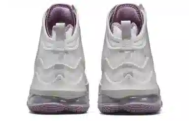 Nike Lebron 19 EP "Strive For Greatness"