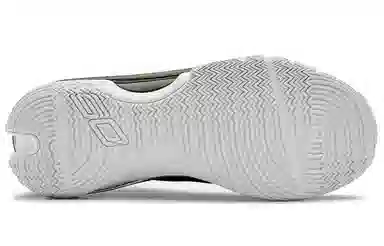 Under Armour Curry 7 Pi Day PE