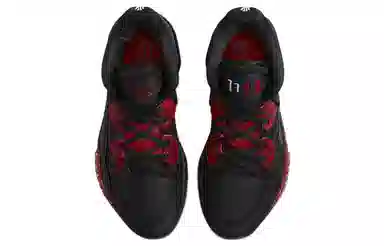 Nike Kyrie 8 infinity 8 EP