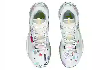 LiNing All City 10 V1 White Graffiti