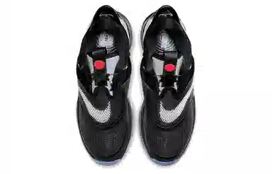 Nike Adapt bb 2.0