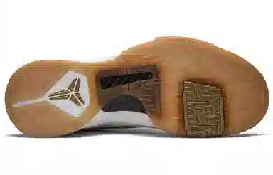 Nike Zoom Kobe 5 Big Stage Home