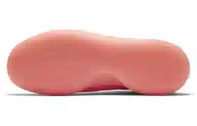 Nike Flytrap 4 Kyrie EP