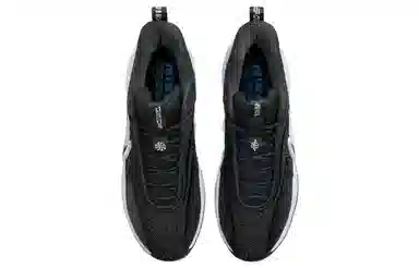 Nike Cosmic Unity 2 EP Black