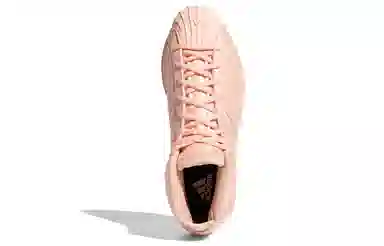 adidas PRO Model 2G Pink