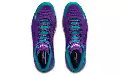 Under Armour Curry 1 "Father to Son"