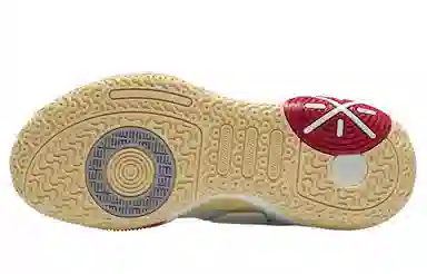 LiNing All City 9 V2